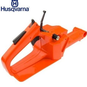 Resim Husqvarna Benzin Deposu 61/268/272 