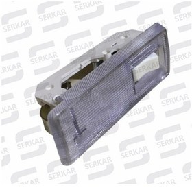 Resim M124 Serçe Tavan Lambası Serkar 