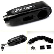 Resim Tcherchi Motosiklet Fren Kilidi 03 