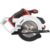 Resim Rodex Rpx2540 Sunta Kesme Testere Akülü Daire Testere Bataryasız 