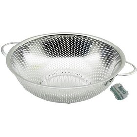 Resim 25cm Metal Kulplu Çelik Sepet Süzgeç İnce Tel Ayaklı 4741 Adaçayı 
