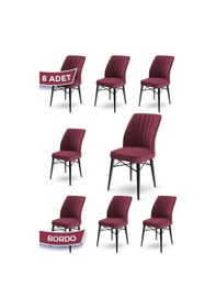 Resim Canisa Flex Serisi, Üst Kalite Mutfak Sandalyesi, 8 Adet Bordo Sandalye, Gürgen Siyah Ahşap Ayak Sandalye Bordo Ayakları Siyah 