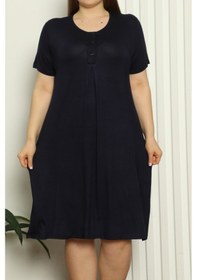 Resim Nicoletta Hamile Tunik Gecelik Kısa Kollu Likralı Büyük Beden Lacivert 