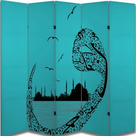 Resim Dini Temalı Özel Tasarım Paravan Room Divider 180 x 200 cm 
