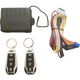 Resim Arcars ACMA KAPAMA 12V 