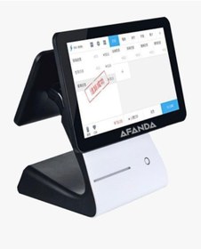 Resim AFANDA Dual Pos Terminal 