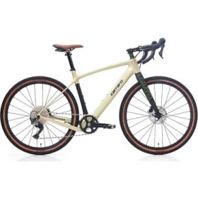 Resim Carraro Gravel G6 Pro Karbon Bisiklet Hidrolik Disk 27.5 Jant 11 Vites Mat Yeşil Haki 52 cm 