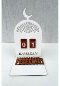 Resim Ahşap Dekoratif Ramazan Takvim İmsakiye 