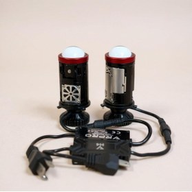 Resim vr pro H4 Lens Mercek Yüksek Işık Şimşek Etkili 12v 24v 50w 22.000lümen 