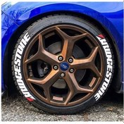Resim bombtire Bridgestone Lastik Yazısı 4 Adet 2.5 Cm 1.sınıf Kalite Solmaz Etiket ® 