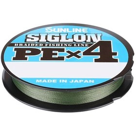 Resim Sıglon Braıd Pex4 300mt M.color 40lb İp Misina 0,27mm 