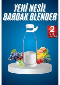 Resim Universal Meyve Sıkacağı Taşınabilir Usb Elektrikli Blender Mini 