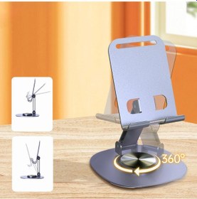 Resim Mt43 Masaüstü Metal Telefon Tutucu Tabanı Döner Tasarımlı 