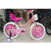 Resim Salcano Muki 20 Jant Çocuk Bisikleti Pudra Pembe 