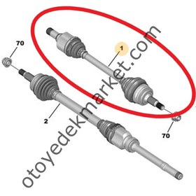 Resim Opel Astra (2022-2024) Sol Aks (Orijinal) 