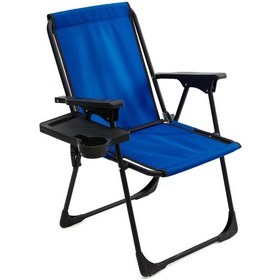 Resim Natura Bardaklıklı Kamp Sandalyesi - Mavi 