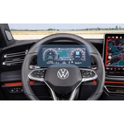Resim Mobilite Volkswagen Passat 10.25 inç Digital Cockpit Pro Gösterge Uyumlu 9H Nano Ekran Koruyucu 2024 