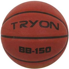 Resim Basketbol Topu Bb-150 