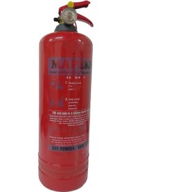 Resim Mapeks Yangın Tüpü 2 KG 