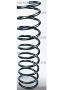 Resim Esse Otomotiv Kartal 85-01 Sari-Beyaz Ön Helezon Yayı - MHR-04547 - 7717942 