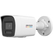 Resim Hıkvısıon 2mp Ds-2cd1027g2h-lıuf 2.8mm 30mt Dahili Ses / Colorvu Ip 67 Poe H265+ Ir Bullet Ip Kamera 