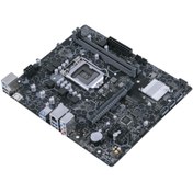 Resim B560m-p-sı Intel B560 Soket 1200 Ddr4 5000(oc)mhz Matx Gaming (oyuncu) Anakart Asus