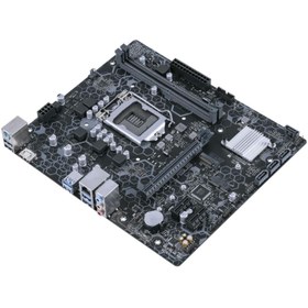 Resim B560m-p-sı Intel B560 Soket 1200 Ddr4 5000(oc)mhz Matx Gaming (oyuncu) Anakart Asus