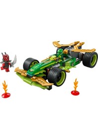 Resim LEGO® NINJAGO® Lloyd’un Çek-Bırak Yarış Arabası 71828 - 7 Yaş ve Üzeri Çocuklar için Yaratıcı Oyuncak Yapım Seti (181 Parça) 