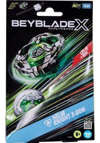 Resim Bey09000 Beyblade 1li Set Helm Knight 3-80n 