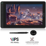 Resim Huion Kamvas 13 13.3" IPS Panel Full HD LCD Grafik Tablet (HUGS1331) 