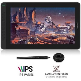 Resim Huion Kamvas 13 13.3" IPS Panel Full HD LCD Grafik Tablet (HUGS1331) 