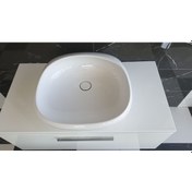 Resim Vitra 4520B403-0046 Istanbul Çanak Kare Lavabo 50 CM 