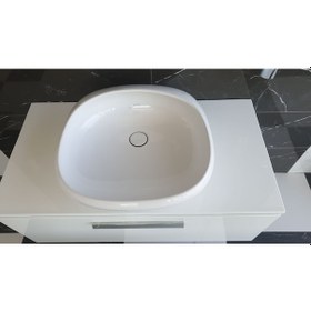 Resim Vitra 4520B403-0046 Istanbul Çanak Kare Lavabo 50 CM 