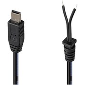 Resim WEKO Yerli Üretim 1.2 Metre 18/0.10bs x 2f Adaptör Kablo 