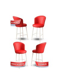 Resim Canisa Uras Serisi 4 Adet Kırmızı Deri Bar Sandalyesi Deri Ada Mutfak Sandalyesi Beyaz Metal Ayaklı Sandalye Kırmızı Ayaklar Beyaz 
