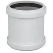 Resim Genel Markalar Pvc Kayar Manşon Maşon 3.2 mm 75'lik 75x75 