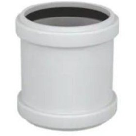 Resim Genel Markalar Pvc Kayar Manşon Maşon 3.2 mm 75'lik 75x75 