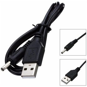 Resim Verifone V400m Araç Şarj Usb Kablosu+şarj adaptörü 