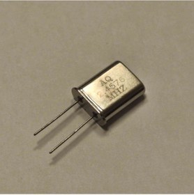 Resim 2.4576mhz Kristal 20 Adet 