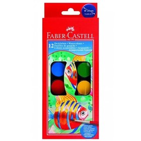Resim Faber-Castell Sulu Boya Küçük Boy 12 Renk Fırça Hediyeli 5292 125011 