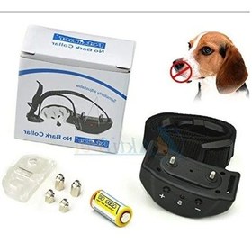 Resim Köpek Havlama Engelleyici Tasma Pet853 