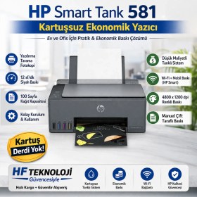 Resim Hp Smart Tank 581 4A8D4A Wi-Fi + Tarayıcı + Fotokopi Renki Tanklı Mürekkep Püskürtmeli Yazıcı + 2 Pk. A4 Hediye 