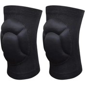 Resim STOREMAX goldwhirl Voleybol & Dizliği - Darbeye Dayanıklı Spor Dizlik (S) trendflash 467437 