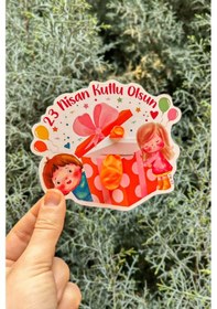 Resim 23 Nisan Şeker Ve Balon Konulabilen Tebrik Kartı 10 Lu Set Sınıf Dağıtımlık Hediyelik Kart 