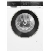 Resim Siemens WG52A2F0TR 10 kg 1200 Devir Çamaşır Makinesi 