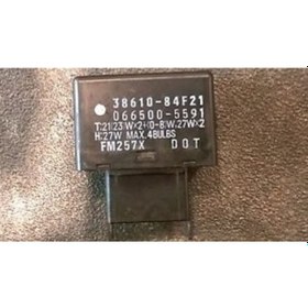 Resim Röle,sinyal & 4 Yol 