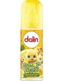 Resim Mey İthalat Sprey Bebek Kolonyası Limon Çiçeği 150 Ml 