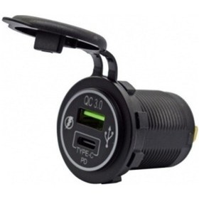 Resim Marintek Usb Type C Pd Ve Qc 3.0. Toz Kapaklı. Mavi Aydınlatmalı Mavi 