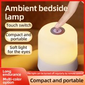 Resim Modern Dokunmatik Kontrollü LED Komodin Lambası, 16 Renk, 3 Mod, USB Güç Kaynaklı, Şarj Edilebilir Lityum Pil, Uzaktan Kumandalı, Yatak Odası, Oturma Odası, Kamp İçin Uygun 