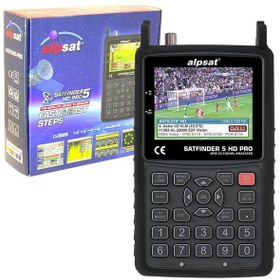 Resim ALPSAT SATFINDER AS05-HD PRO GÖRÜNTÜLÜ UYDU BULUCU / AHD*TVI*CVI TEST CİHAZI ALPSAT SATFINDER AS05-HD PRO GÖRÜNTÜLÜ UYDU BULUCU / AHD*TVI*CVI TEST CİHAZI